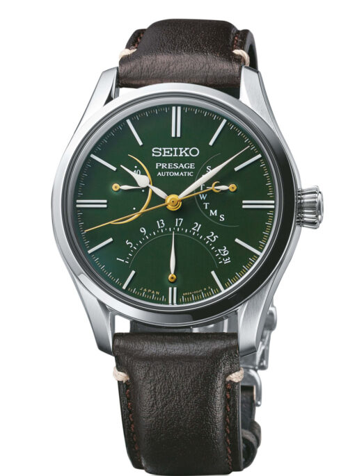 SPB295J1 Seiko Presage Craftsmanship Series Urushi Dial
