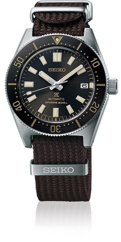 Seiko Prospex Seichu 1965 Diver’s Modern Re-interpretation SPB239J1