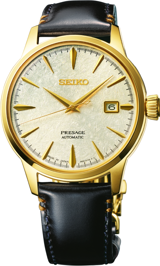 SRPH78J1 Seiko SEIKO Presage Star Bar Cocktail Houjou