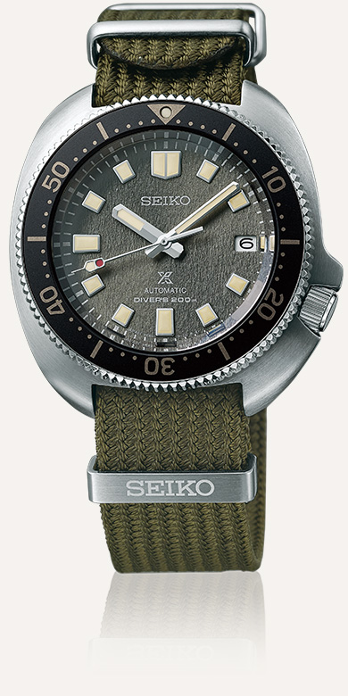 SPB237J1 Seiko Prospex Seichu 1970 Diver's